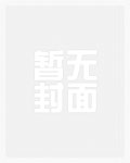 【SEVEN-02】近战牧师